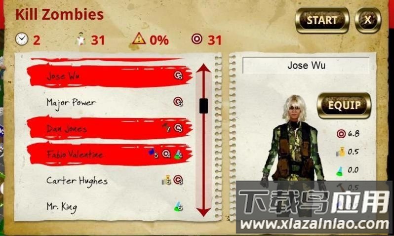 城市重构游戏截图2