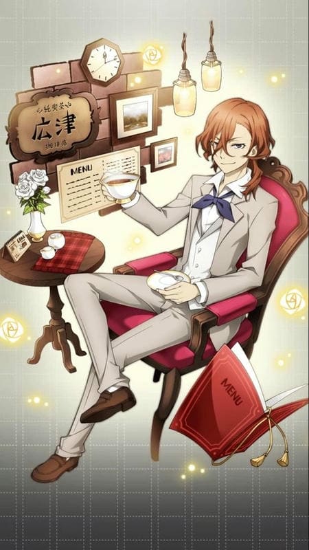 文豪迷犬官方版截图2