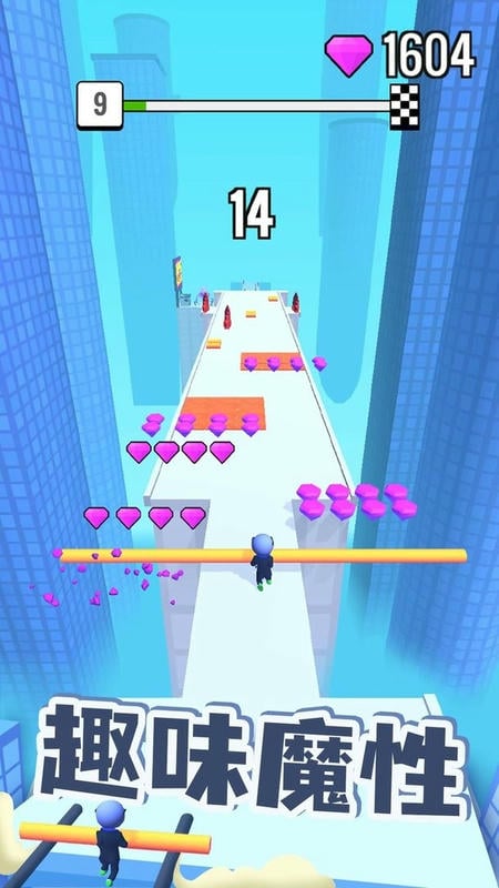 屋顶棍棍侠官方版最新版截图1