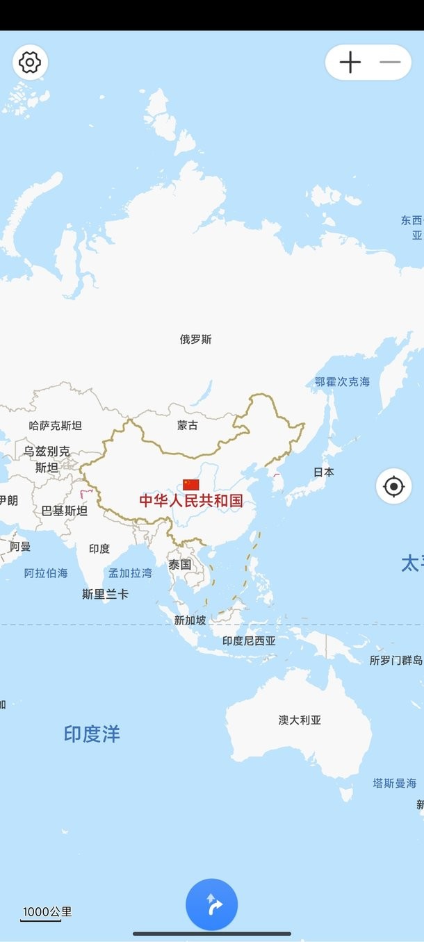 百度地图手表版apk安装包截图1