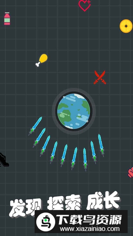 我不是飞剑手游正版最新版截图1