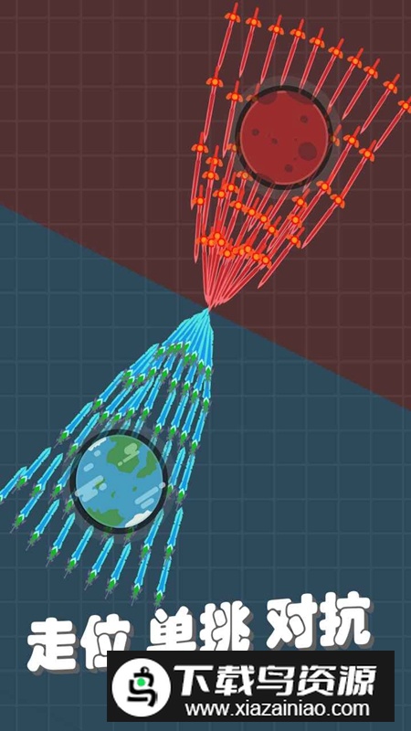 我不是飞剑手游正版最新版截图2