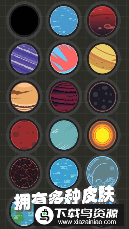 我不是飞剑手游正版最新版截图4