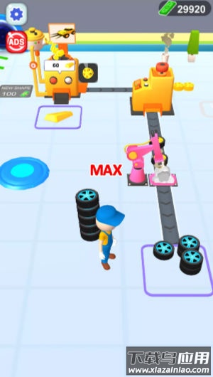 变形跑酷汽车工厂截图4