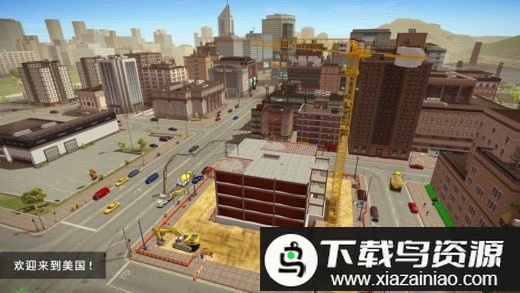 模拟建造2中文版破解版最新版截图2