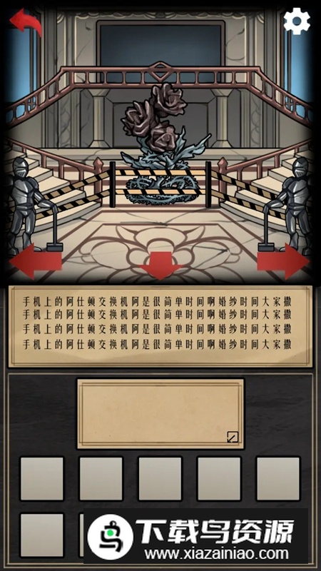 恐怖怪谈游戏最新版最新版截图3