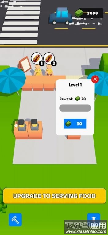 烹饪梦想天堂Plate paradise游戏最新版截图3