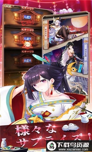 少女回战手游(Attack on Time)最新版截图2