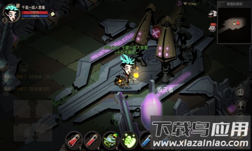 贪婪洞窟内置菜单版截图3