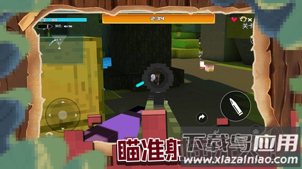 超级英雄之逃离游戏截图2