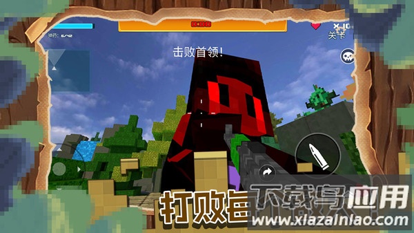 超级英雄之逃离游戏截图4