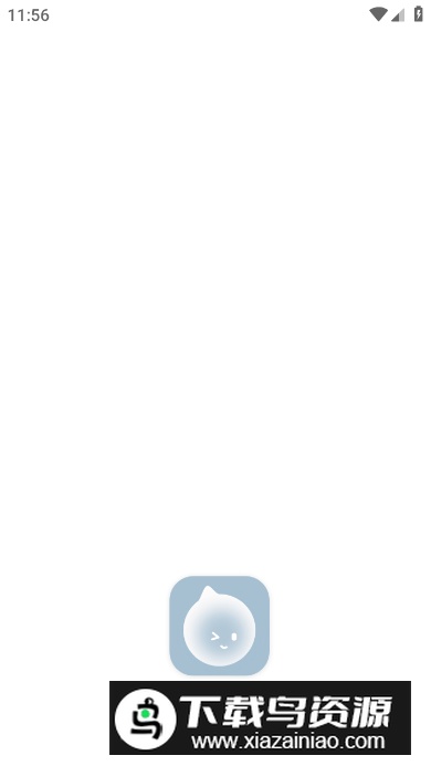 水相记录树洞app截图1