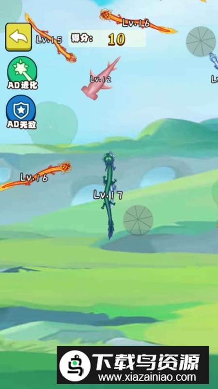 昆虫吞噬大冒险游戏截图1