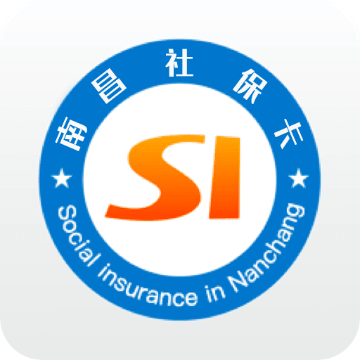南昌社保卡app手机版