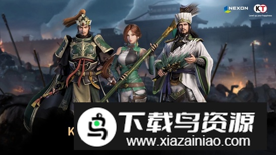 真三国无双M手游官方正版截图1
