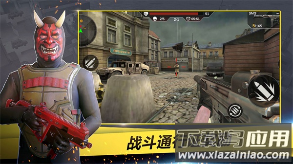 特工超级小分队截图2