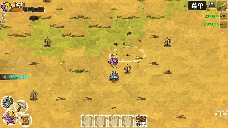 崩溃大陆破解版无限资源(crashlands)截图2