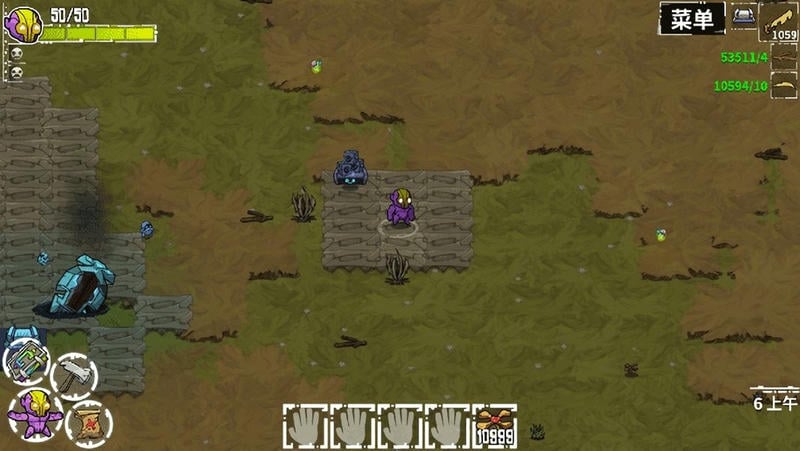 崩溃大陆破解版无限资源(crashlands)截图3