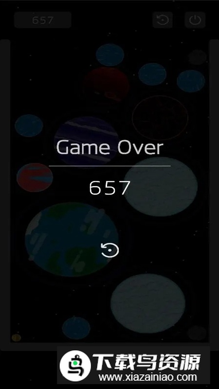 合成星球小游戏最新版截图1