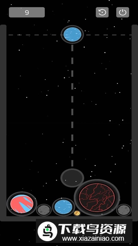 合成星球小游戏最新版截图2