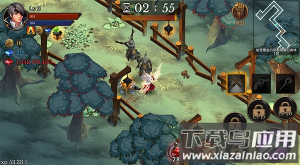 地牢编年史安卓中文版(Dungeon Chronicle)截图1