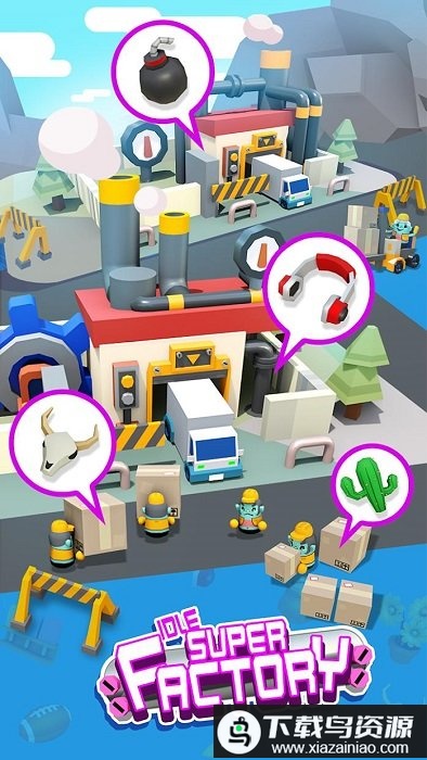 生产大亨游戏(Idle Super Factory)最新版截图1