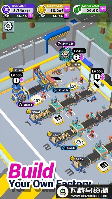 生产大亨游戏(Idle Super Factory)最新版截图2