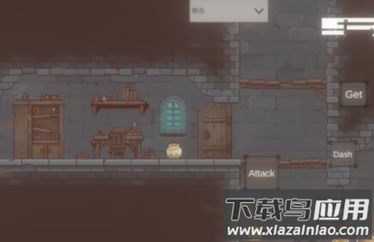 白细胞游戏最新版截图1