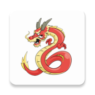 How to Draw A Dragon软件专业版