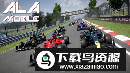 Ala赛车官方正版(Ala Mobile)截图2