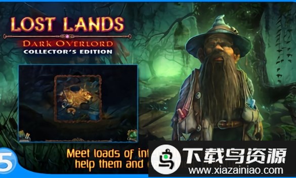 失落的土地1游戏最新版截图1