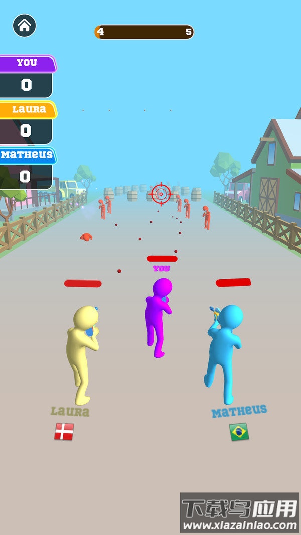 人类射击大作战截图4