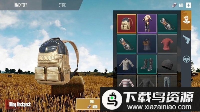 和平精英开箱模拟器2024最新版截图3