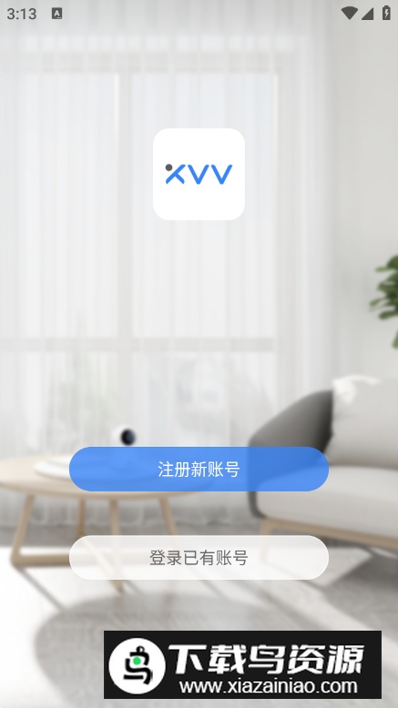 xiaovv摄像头手机版截图4