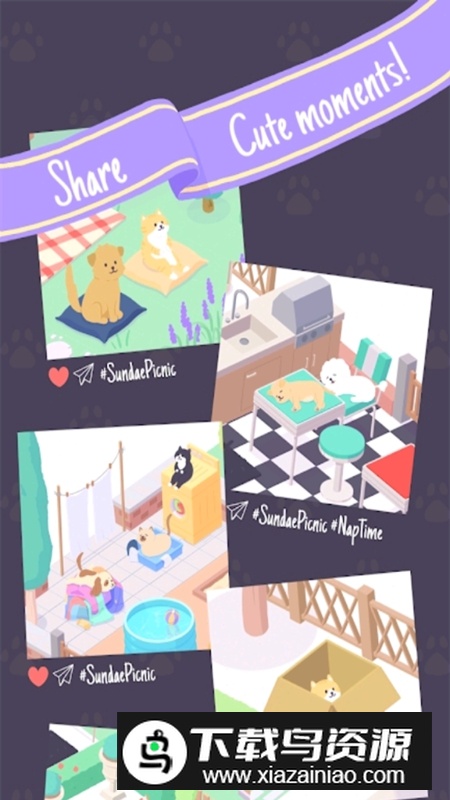 圣代野餐游戏中文版截图2