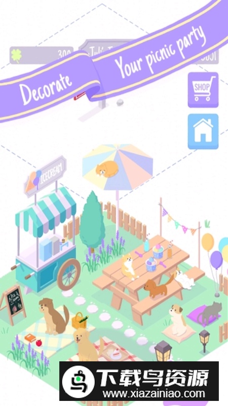 圣代野餐游戏中文版截图4