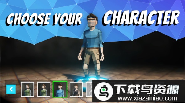 有种就单挑手机版最新版截图3