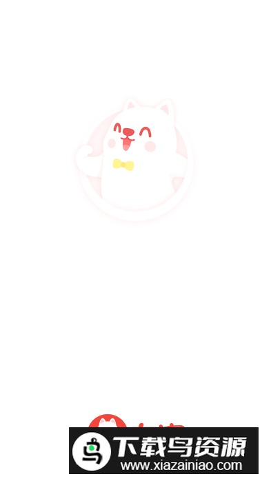 有宠app安卓版截图3