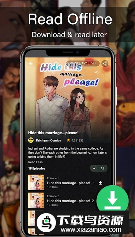 Pratilipi Comics软件手机版最新版截图3