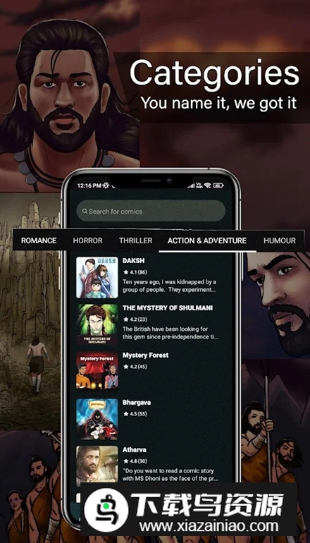 Pratilipi Comics软件手机版最新版截图5