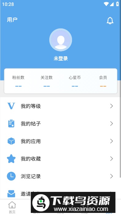 奇心社区app最新版最新版截图1