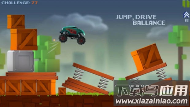 飞骑大师游戏截图2