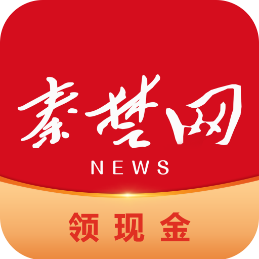 十堰头条客户端下载安装