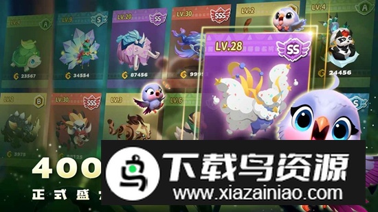 奇异大陆游戏正式版截图3