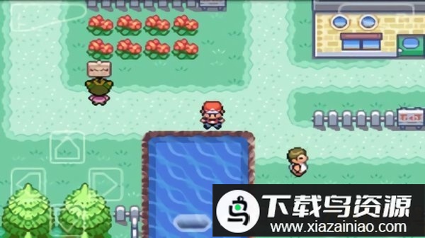 口袋妖怪叶绿破解版最新版截图2