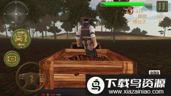 森林自由狩猎游戏最新版截图2