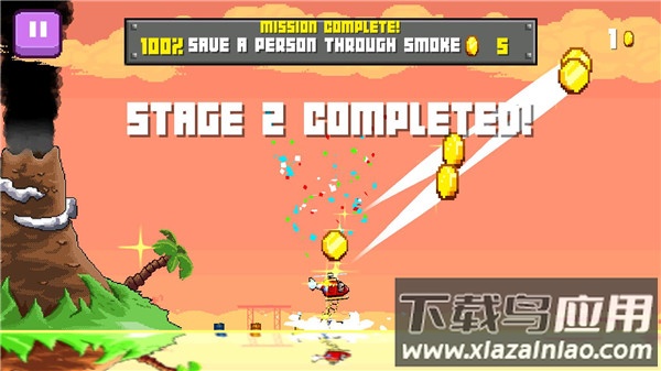 直升机救援下载手机版(Choppa)最新版截图1