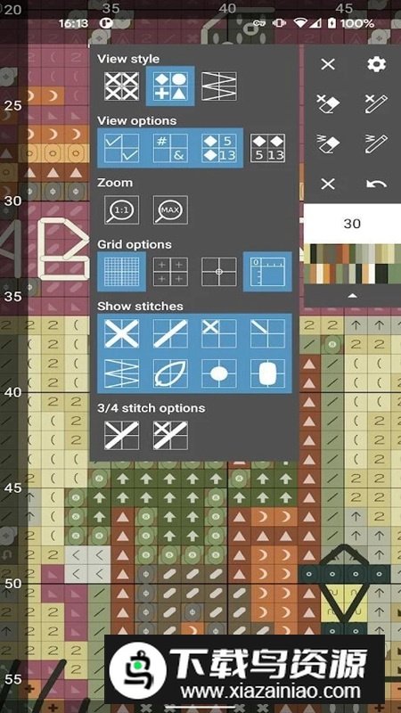 CS Paradise十字绣软件截图3