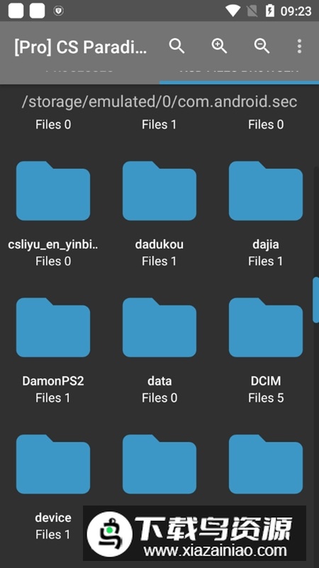 CS Paradise十字绣软件截图4