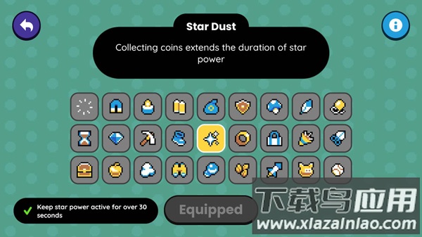 小鸡的追逐汉化版下载截图1